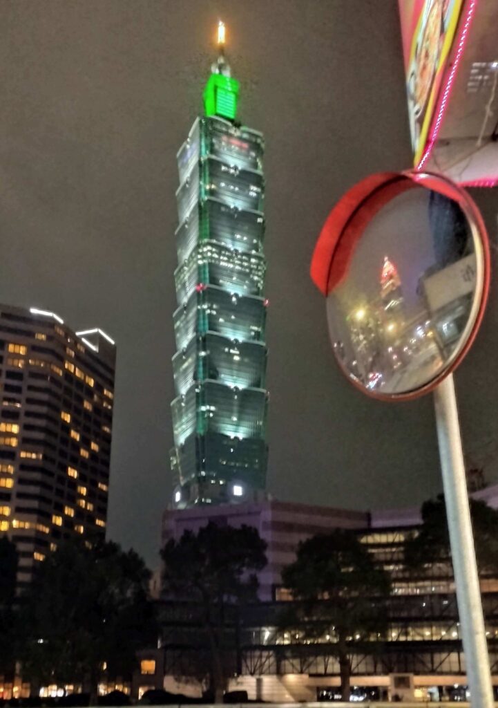 Grainy Taipei 101